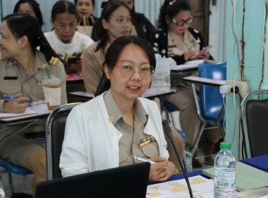 การประชุมติดตามและพัฒนาผลการดำเนินงานตามแผนปฏิบัติงาน ... พารามิเตอร์รูปภาพ 5